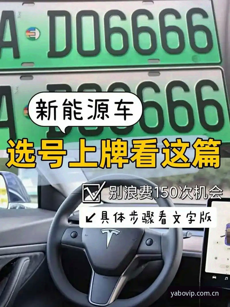 亚博最新版使用指南 亚博线上平台最新版使用教程:从下载到充值的完整操作指南