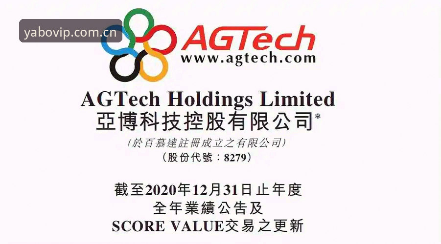 3大关键指标评测亚博线上平台：技术控必看的v3.2.1版本体验报告